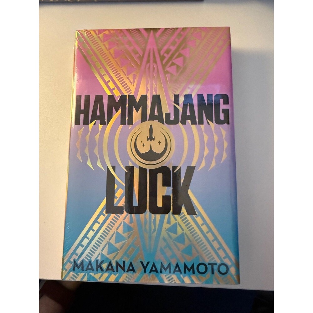 Hammajang Luck By Makana Yamamoto  Illumicrate Exclusive New Unopened